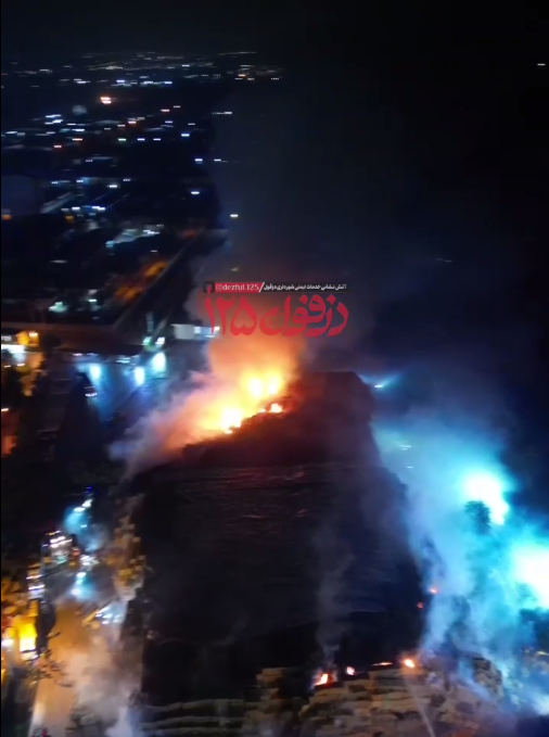 کنترل و مهار آتش‌سوزی در شرکت کشاورزی جلگه دز (قارچ دزفول)