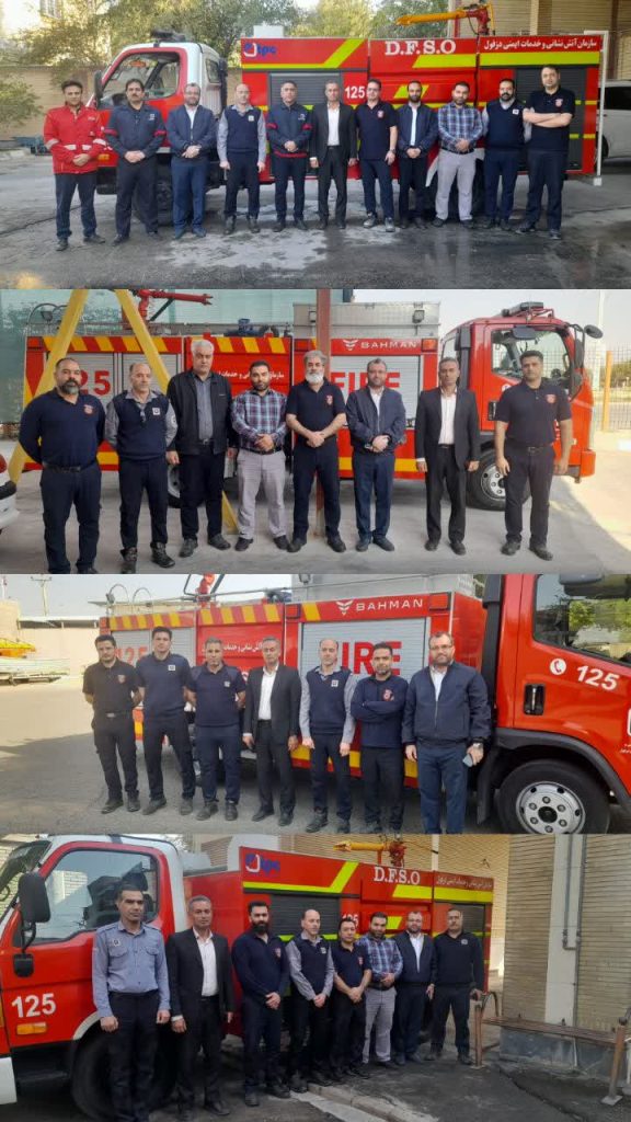 دیدار مدیرعامل جدید سازمان آتش‌نشانی دزفول با پرسنل عملیاتی