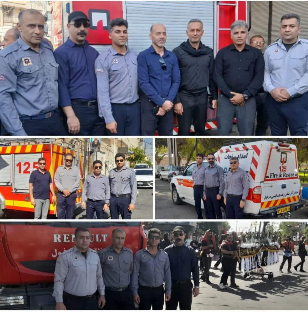 استقرار و حضور نیروهای کار آزموده آتش نشانی در مسیر هیئت های عزاداران حسینی