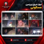 مهار حریق زیرزمین مسکونی در محدوده مقاومت دزفول